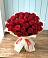 Букет 29 Красных роз в Дмитриеве