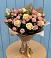 Букет цветов из: Розы в Дмитриеве