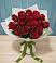 Букет Красные розы в Дмитриеве