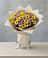 Букет цветов из: Хризантемы в Дмитриеве